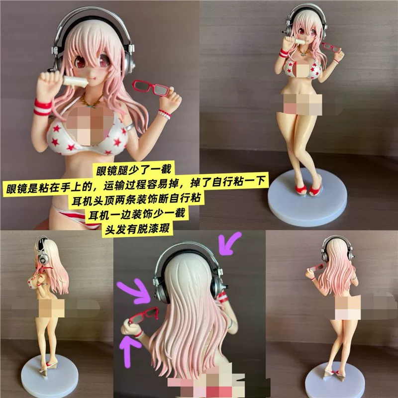 Фигурка Guangu Super Sonico ручной работы, двухмерная сценка, варианты окраса (12,5×7×14,5 см)