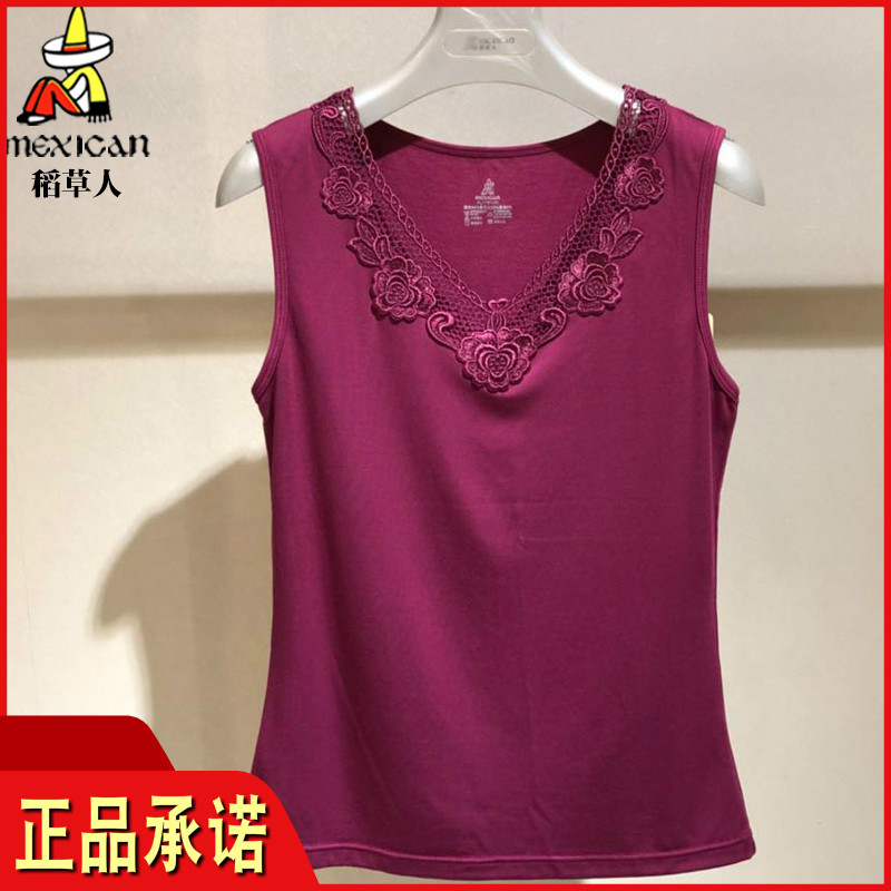 Scarecrow underwear ladies heating fiber thermal vest DC88281 autumn and winter thin section German velvet vest women