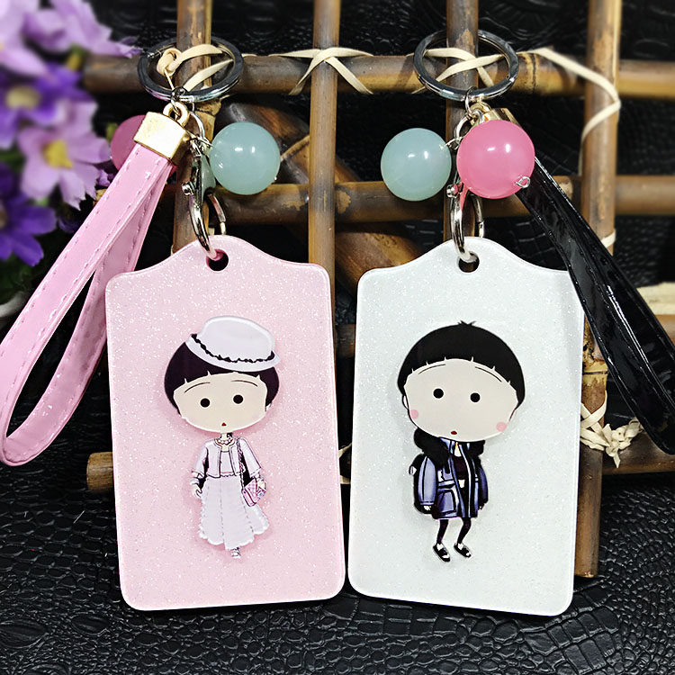 Creative Maruko couple cute student access card bank card bus card set meal card card set key chain