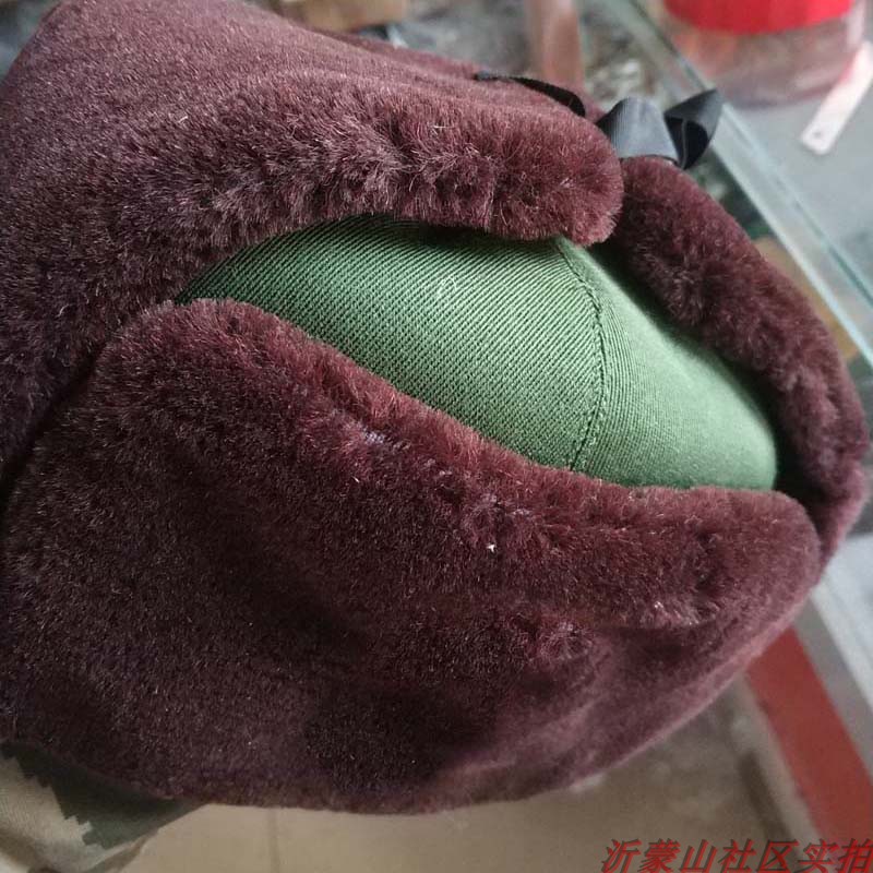 Old-fashioned cotton hat old 87-99 olive green flocked hat locomotive Lei Feng hat old-fashioned army green breeches hat