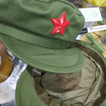 Old Liberation Hat 65 Polyester Card Liberation Hat Old Lei Feng Hat 55 Liberation Hat