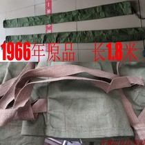 1966 old-fashioned dry food bag cotton bag dry food bag 65 dry food belt collection of performance dry food bags