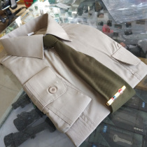 87 beige shirt vintage yellow shirt old long sleeve 87 yellow shirt Old Fashioned Real shirt