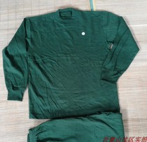 Army Green Autumn Pants Old-fashioned Army Green Underwear 01 Underwear Cotton Underwear