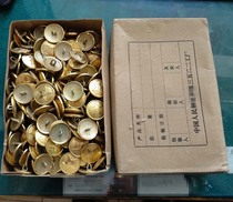 87 coat buttons old-fashioned 87 copper buttons old-fashioned military coat buttons old-fashioned Bayi copper buttons