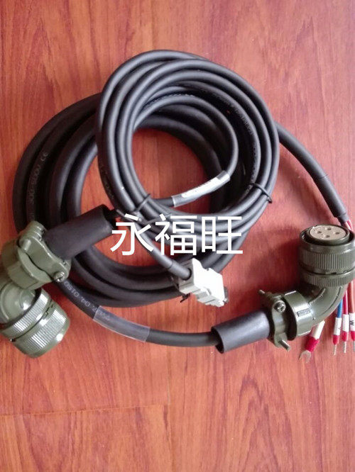 Panasonic servo motor high power 5 meters with brake power line MFMCA0052FCD High flexible high quality