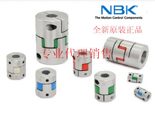 NBK Couplings Plum Blossom Type MJC-30-BL EBL-6-8-10-11 Servo Stepping Motor Couplings