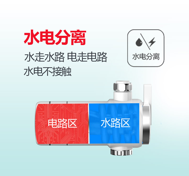 bình nóng lạnh rossi 15l Vòi nước nóng điện Chigo Lắp đặt miễn phí nóng nóng nhanh vòi nước nóng nhà bếp kho báu nhà máy nước nóng - Máy đun nước bình nóng lạnh casper