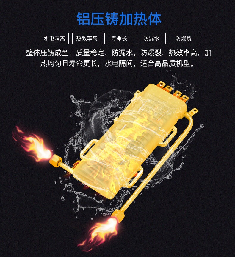 Máy nước nóng điện Chigo là loại nóng phòng tắm nóng nhanh nhà tắm nhỏ thẳng tường nóng treo máy tắm 8KW - Máy đun nước máy nước nóng panasonic