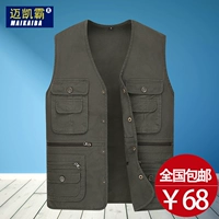 Mùa thu ngoài trời giải trí nhiều túi vest mới cotton du lịch quần áo nhiếp ảnh câu cá vest nam vest vest áo khoác không tay