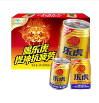 Daliyuan Lehu amino acid vitamin functional drink 250ML * 24 cans whole box