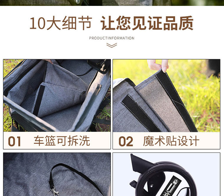 Xe đẩy vật nuôi nhẹ có thể gập lại doogo giỏ mèo chó Teddy giỏ giỏ du lịch ngoài trời - Cat / Dog hàng ngày Neccessities 	khay inox đựng thức ăn cho chó	
