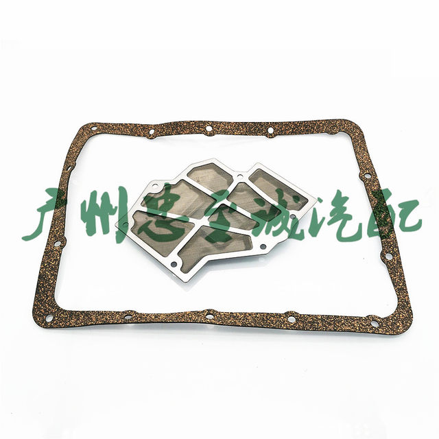 90-99 Dabawang Tcr10 Tcr20 Gearbox Filter, Transmission Oil Filter, Gearbox Oil Pan Gasket