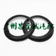Camry Acv40 Jiamei 2.4 Es300 Mcv30 Spring Lower Rubber Sleeve Shock-Absorbing Spring Pad Vibration Pad