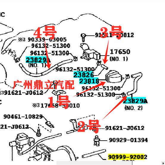 Suitable for 00-06 Lexus LS430 UCF30 3UZ fuel vapor supply pipe vacuum tube Japan