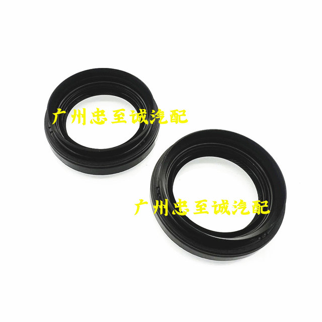 09-22 Rongfang Aca33 Rav4 Zsa44 Ala49 Rear Axle Differential Oil Seal Rear Half Axle Oil Seal