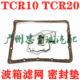 90-99 Dabawang Tcr10 Tcr20 Gearbox Filter, Transmission Oil Filter, Gearbox Oil Pan Gasket