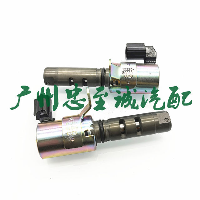 Ls400 Ls430 Sc430 Gs430 3Uz 1Uz Cylinder Head Variable Timing Solenoid Valve Vvt Control Valve