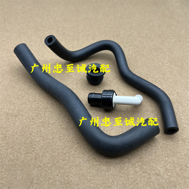 Overbearing 3400 Vzj95 5Vz Exhaust Valve One-Way Valve Sealing Ring Exhaust Pipe Valve Cover Hose