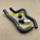 Overbearing 3400 Vzj95 5Vz Exhaust Valve One-Way Valve Sealing Ring Exhaust Pipe Valve Cover Hose