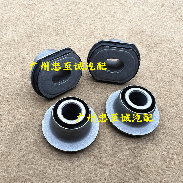 00-05 Year Small Princess Rav4 Aca21 Cla Zca21 Steering Gear Fixed Rubber Sleeve Steering Gear Bushing