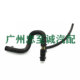 96-02 Domineering 3400 Vzj95 Lc95 5Vz Heater Upper and Lower Water Pipes Heater Inlet and Outlet Pipes