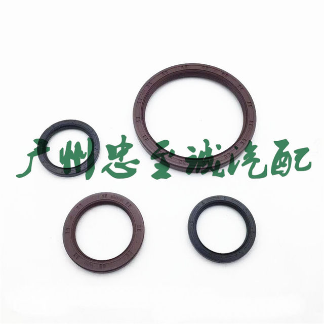 1Jz 2Jz Gte Crankshaft Front and Rear Oil Seal Camshaft Shaft Oil Seal Jzs161 Mark2 Jzx100 110