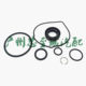 Ls430 Es240 Es350 Rx350 Alphard Mnh10 Power Steering Pump Repair Kit