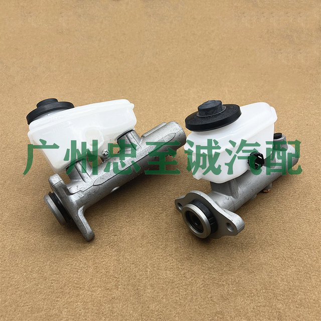 Suitable for Crown 3.0 Jzs133 Jzs155 2Jz Brake Master Cylinder Brake Master Pump Brake Pump