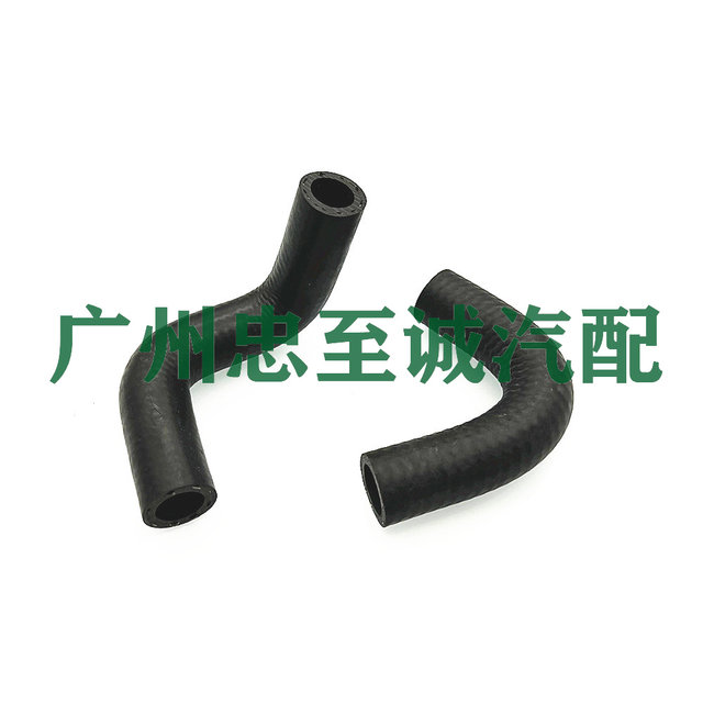 96-02 Domineering 3400 Vzj95 Lc95 5Vz Heater Upper and Lower Water Pipes Heater Inlet and Outlet Pipes