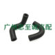 96-02 Domineering 3400 Vzj95 Lc95 5Vz Heater Upper and Lower Water Pipes Heater Inlet and Outlet Pipes