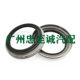 Overbearing 2700 3400 Lc95 Rzj Vzj95 Front Wheel Oil Seal Rear Wheel Oil Seal Rear Half Shaft Internal and External Oil Seal