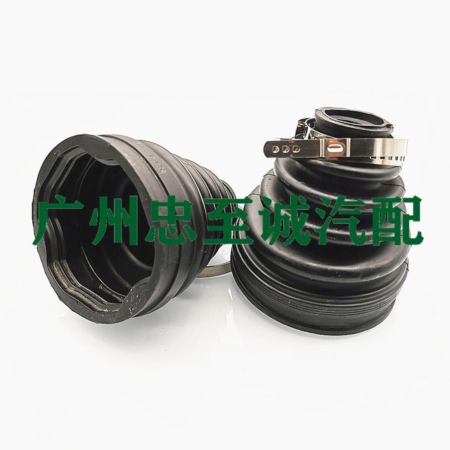 Senna Highlander Alpha Overlord Acr50 30 Half-Axis Ball Cage Dust Cover Repair Kit Dust Cover