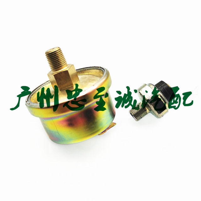 Oil Pressure Sensor for Toyota Land Cruiser 4500 Fzj80 Lc80 1Fz 1Hz 1Hd