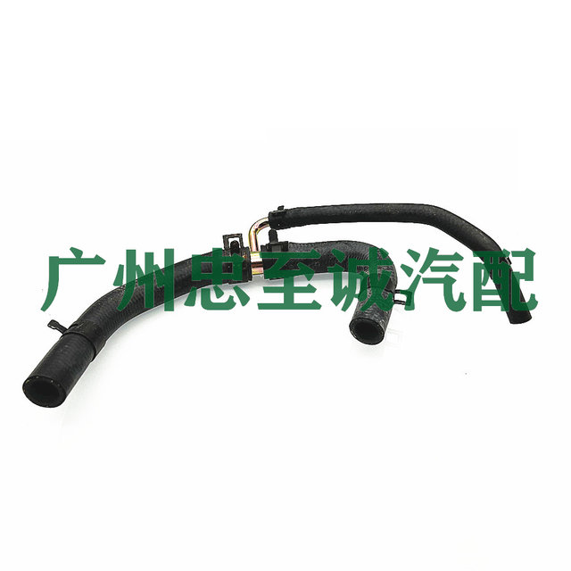 96-02 Domineering 3400 Vzj95 Lc95 5Vz Heater Upper and Lower Water Pipes Heater Inlet and Outlet Pipes