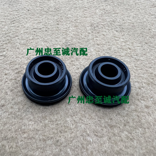 Jzx110 Jzx100 Gx110 Gx100 Gx81 Jza80 Jzx90 Brake Master Cylinder Oil Reservoir Seal Ring