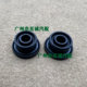 Jzx110 Jzx100 Gx110 Gx100 Gx81 Jza80 Jzx90 Brake Master Cylinder Oil Reservoir Seal Ring