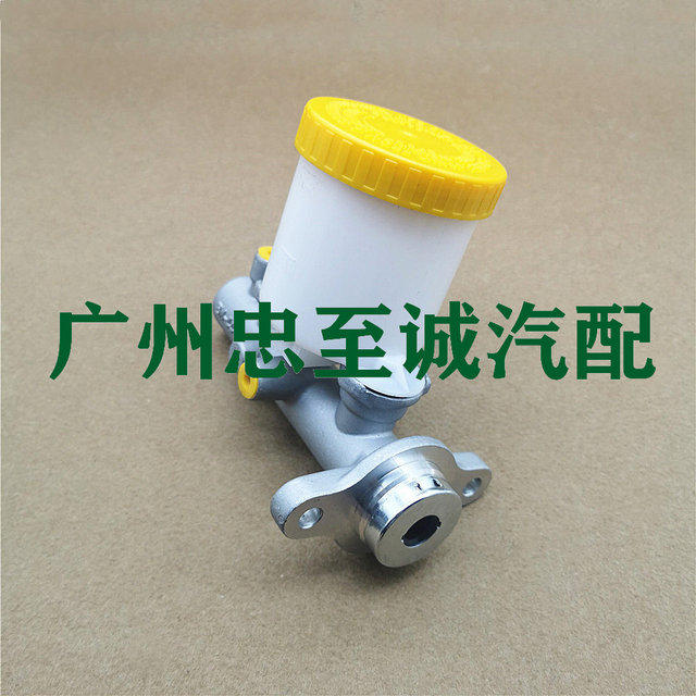 Yunbao Yb2030 Patrol Y60 Brake Master Cylinder Brake Master Cylinder Brake Master Cylinder