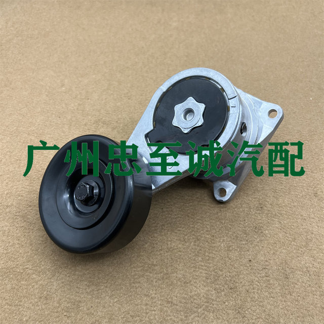 Gs300 Jzs160 Jzs133 Jzs155 2Jz Air-Conditioning Fan Belt Tensioner Adjustment Wheel