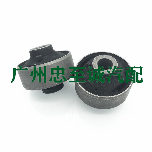 92-01 Es300 Jiamei 3.0 Jiamei 2.2 Sxv20 Sxv10 Lower Limb Arm Rubber Sleeve Hem Arm Rubber Sleeve