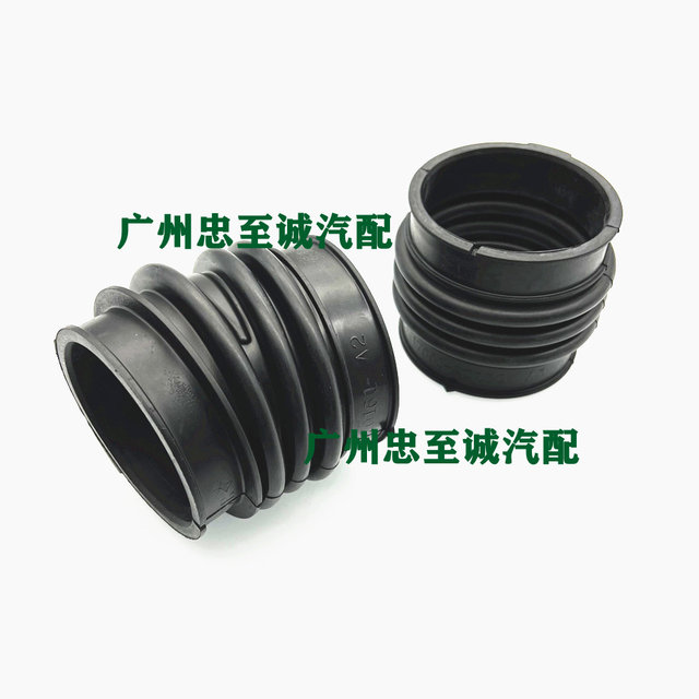 Es300 Mcv30 Rx300 Rx330 Senna Mcl20 1Mz 3Mz Air Intake Hose Air Pipe