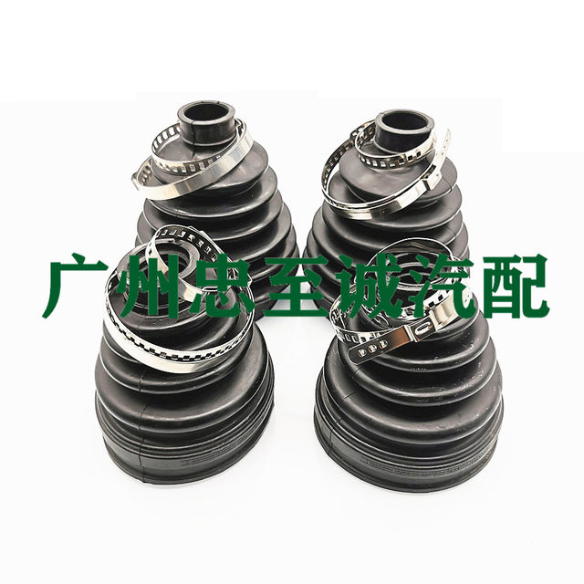 Senna Highlander Alpha Overlord Acr50 30 Half-Axis Ball Cage Dust Cover Repair Kit Dust Cover