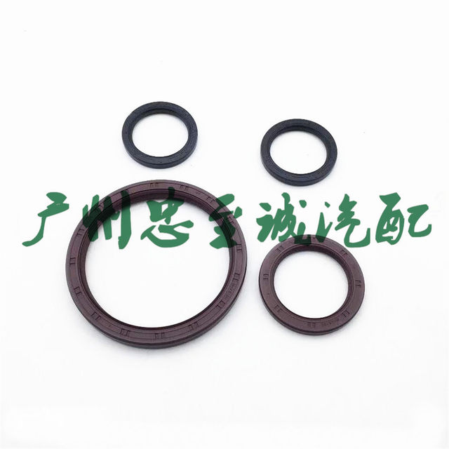 1Jz 2Jz Gte Crankshaft Front and Rear Oil Seal Camshaft Shaft Oil Seal Jzs161 Mark2 Jzx100 110
