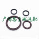 1Jz 2Jz Gte Crankshaft Front and Rear Oil Seal Camshaft Shaft Oil Seal Jzs161 Mark2 Jzx100 110