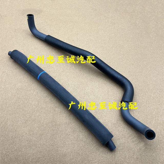 Alphard 3.5 Ggh20 Ggh30 Big Boss Gsr50 2Gr Wastegate One-Way Valve Exhaust Pipe