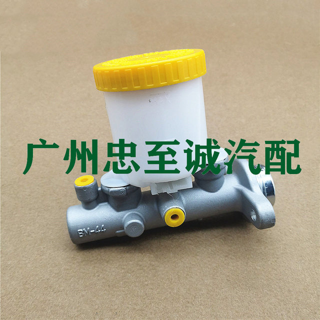 Yunbao Yb2030 Patrol Y60 Brake Master Cylinder Brake Master Cylinder Brake Master Cylinder