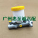 Yunbao Yb2030 Patrol Y60 Brake Master Cylinder Brake Master Cylinder Brake Master Cylinder