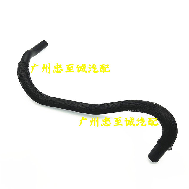 00-05 Rav4 Aca21 Oil Pump to Power Steering Pump Oil Inlet Pipe Power Steering Pump Oil Hose