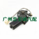 Suitable for 91-01 Crown 3.0 Jzs133 Jzs155 Glass Lift Motor Window Lift Motor