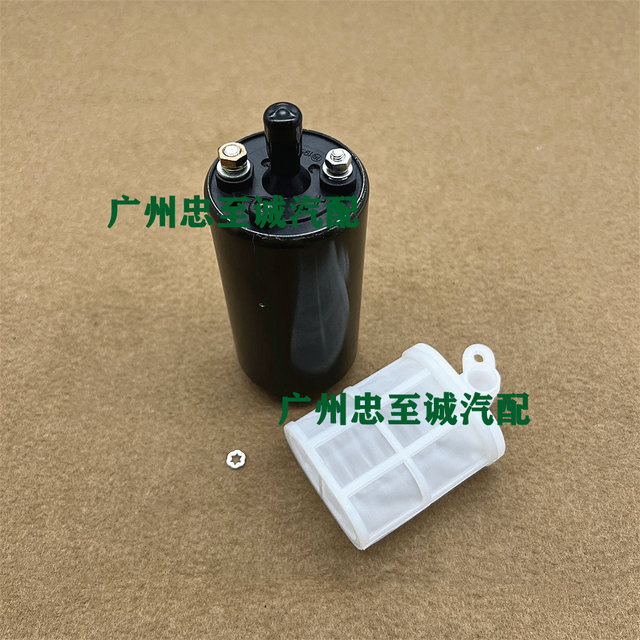 90-99 Daubawang Tcr10 Tcr20 2Tz Engine Gasoline Pump Core Fuel Pump Core Gasoline Pump